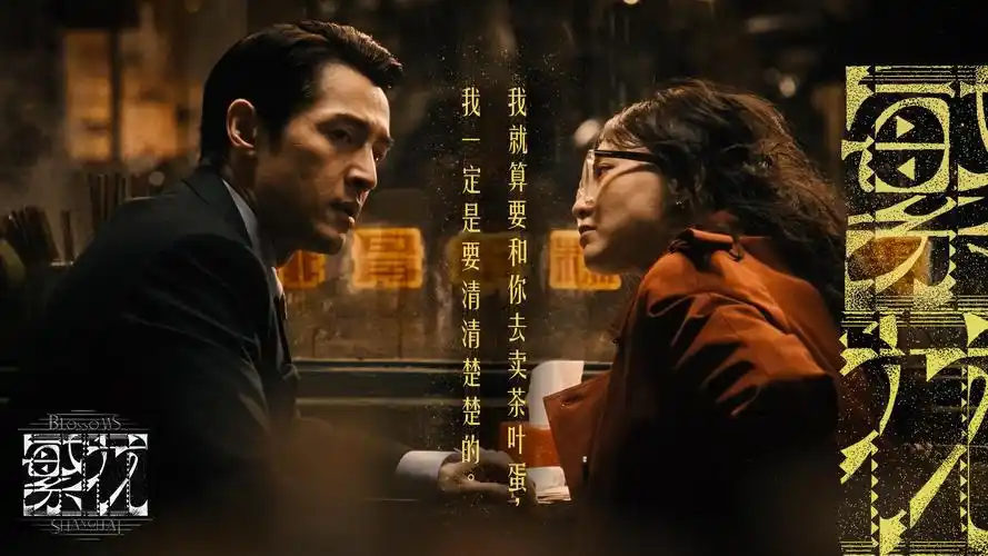 午夜影院主视觉